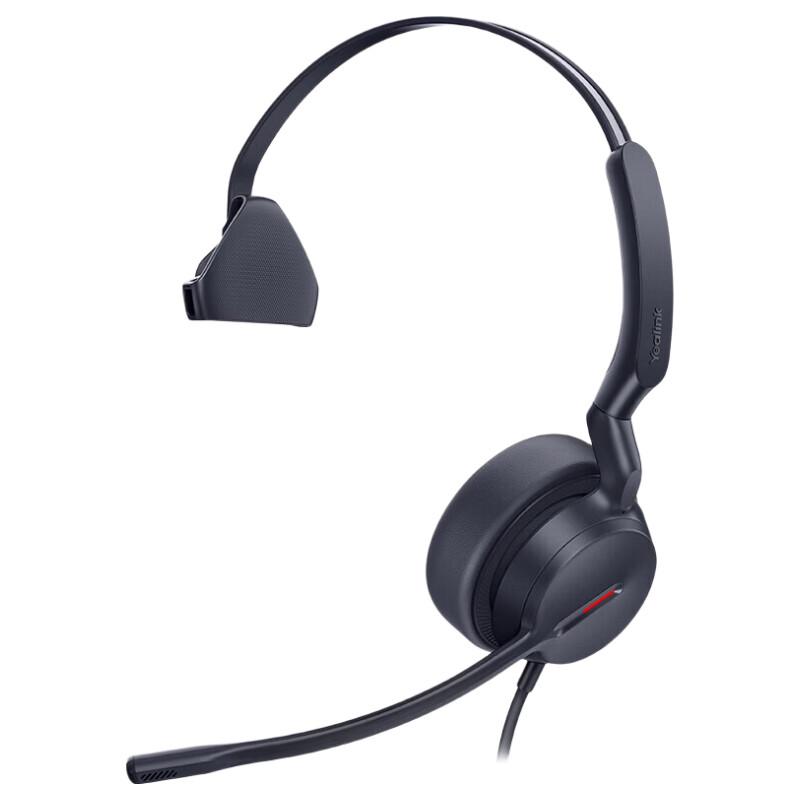 Yealink UH44 Mono Teams USB Headset (CN version)