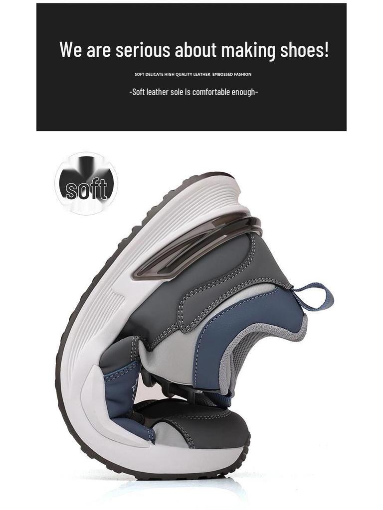 Мужские дышащие сетчатые кроссовки - Удобные, универсальные, повседневные кроссовки для бега на толстой подошве