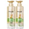 Pantene 3-минутное чудо Питательный шампунь