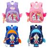 2023 New Cute 3d Animal Backpack For Kids Fun Kindergarten Nylon School Bag