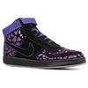 Nike Vandal Premium Qs Area 72 597988-001