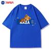 Men's NASA Co-branded Bear Print Crew Neck Cotton T-Shirt - Short Sleeve, Casual Streetwear, Plus Size Available