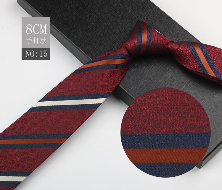 Деловой галстук Платье рубашка Профессиональный рабочий костюм В полоску Высококлассный Зеленый Коричневый Мужской Ручной стиль