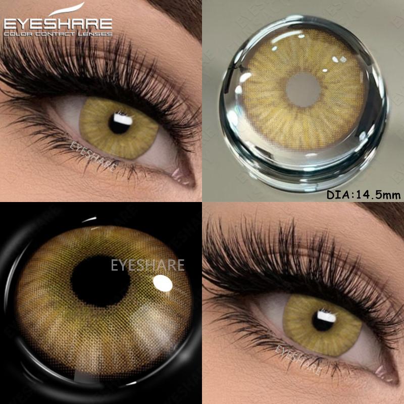 Eyeshare 1 пара новых цветных контактных линз для глаз, модные, синие, коричневые, красивые, для зрачков, годовая носка