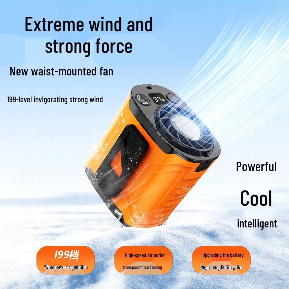 Waist-Hanging Outdoor Fan: High-Speed, Strong Airflow, Large Capacity, Brushless Motor