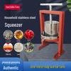 Ручной масляный пресс из нержавеющей стали для домашнего использования - Бесплатная доставка