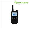 Сетьевая радиостанция Quansheng MAX11 4G GPS (Китайская версия)