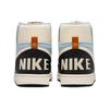 Nike Terminator High Черный и Светло-пемзовый FJ4198-001 Мужской размер