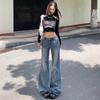 Women's Autumn Micro Flare Jeans - American Style, Loose, Slimming, Straight Leg Pants