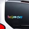 «Ho Lee Chit» — креативные и забавные наклейки на бампер для фанатов и любителей мультфильмов, высокого качества для автомобилей, грузовиков, мотоциклов и ноутбуков.