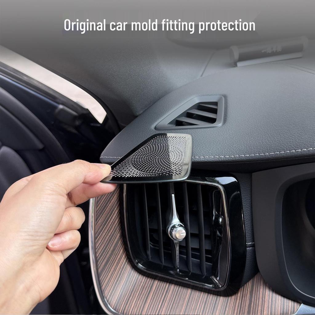 Совместимые XC60/S60/V60 Декоративные наклейки-маски для воздуховодов на центральную консоль и приборную панель.
