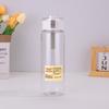 350/550/750/ml Children's School Water Bottle Transparent Water Bottle Reusable Leak Proof Durable Water Bottle with DrinkingCap