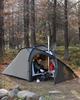 TOMOUNT Solo Dome Легкая внутренняя палатка 40D с дымоходом, простая, подходит для и для уличной палатки на 4 сезона, 2-комнатная палатка, Нейлон, PU3000мм, В комплекте, Отверстие,