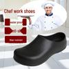 Non-Slip Waterproof Chef Shoes - Oil-Proof, Wear-Resistant with Soft Sole, Black S076