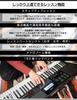 Casio Электронная клавиатура Casiotone 61 клавиша Высококачественный источник звука AiX Чувствительность к силе нажатия, выражающая динамику 600 тонов 195 ритмов Автоматический