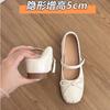 Sheepskin Version~ Leather Silver Inner Height Increase 5cm Light Mouth Single Shoes Women's Bow Mary Jane Shoes French Ballet Shoes