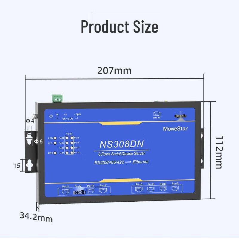MoweStar 8-Port Serial to Ethernet Server