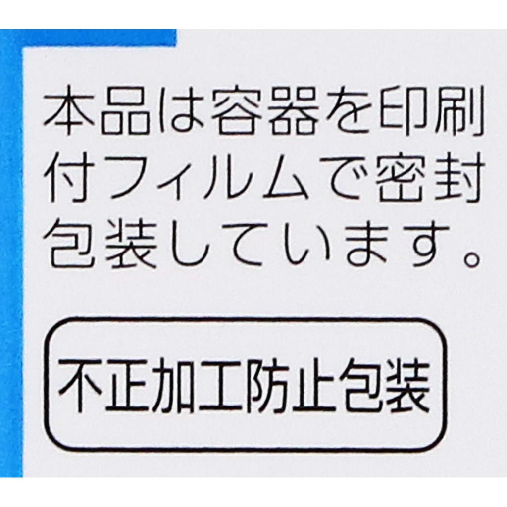 Rohto Alguard Kodomo Clear 10ml Pediatric Eye Drops Eye Drops Indications: Eye Itching, Conjunctival Hyperemia, Blepharitis (swollen Eyelids), Blurred