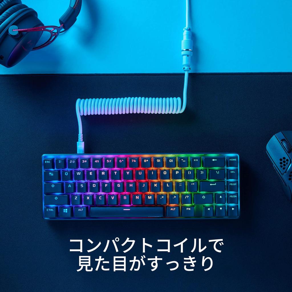 HYPERX Спиральный кабель для ПК 6J679AA, USB-C, серо-черный,