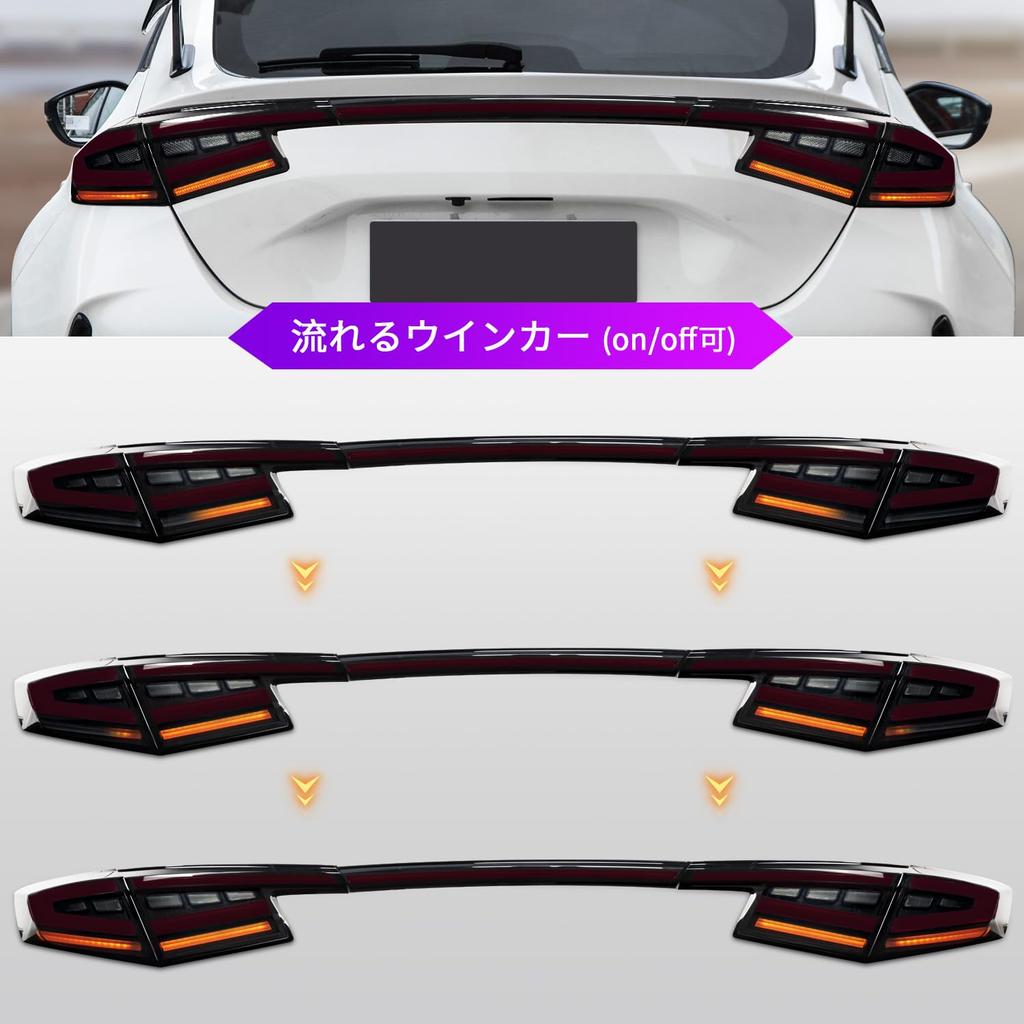 Архаичный Гражданский Задний Фонарь FL1 FL4 FL5 Задний Фонарь с Одной Буквой Пользовательские Детали Полностью Светодиодный 5 Штук Оригинальная Замена Анимация При Открытии и Бегущие Указатели Поворота