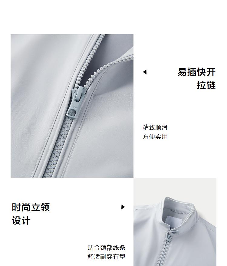 Stand up collar jacket for spring and summer, crisp, fresh, casual, comfortable, windproof jacket for men