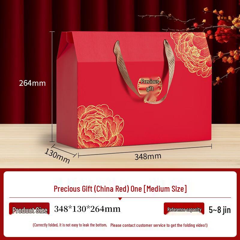 Китайская красная подарочная коробка с горячим тиснением к Празднику середины осени