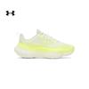 Under Armour Pulse Women's Lifestyle Shoes