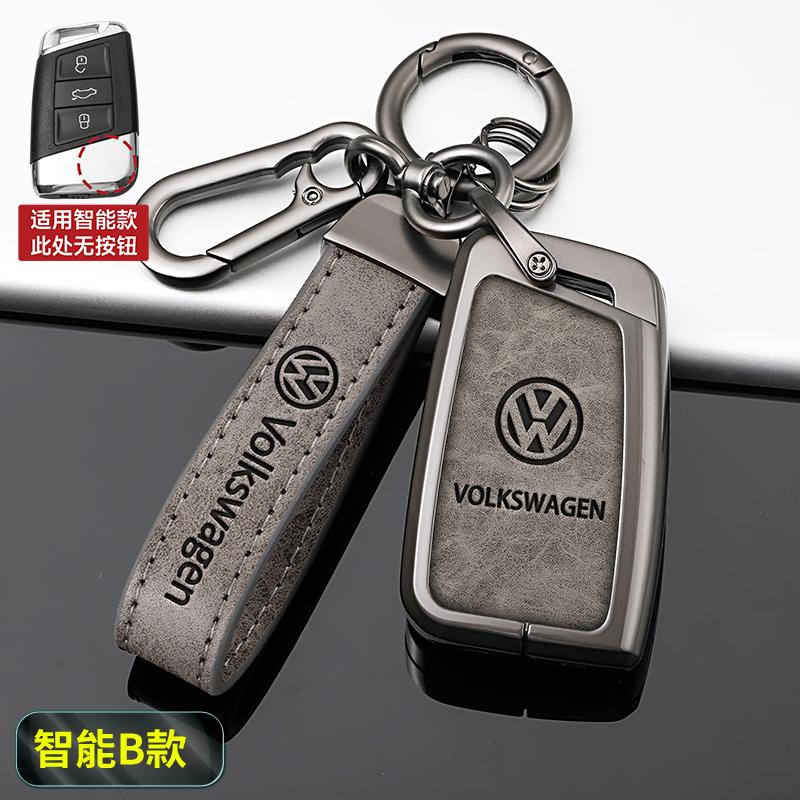For VW Car Remote Key Case Cover Shell For Volkswagen VW Polo Golf MK7 Passat Tiguan Beetle Caddy T5 Up MK2 T-roc T-cross B8 M