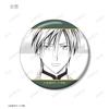 Fushigi Yuugi Trading Original Piece Can Badge Box of 18