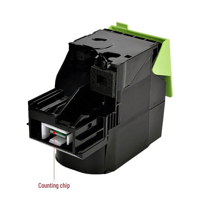 PANTUM CTL-300 Series Printer Supplies