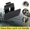 Замок для перчаток, защелка, ручка, черная для Hummer H3 Chevy Colorado GMC Canyon 2006 2007 2008 2009 2010 2011 2012, автомобильные аксессуары