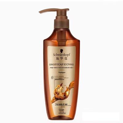 Шампунь для восстановления кожи головы Schwarzkopf с эссенцией имбиря