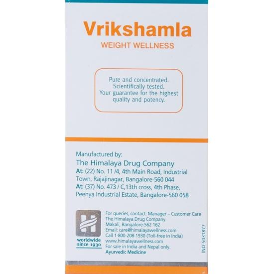 Himalaya Wellness Pure Herbs Таблетки Врикшамла – 60 таблеток