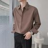 Men's Wind-Free Ice Silk Long-Sleeve Casual Shirt - Lightweight, Wrinkle-Resistant, Stylish Summer Top