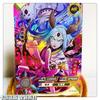KAYOU Genuine Naruto Card MR 01-37 Series Uzumaki Naruto Hyuga Hinata Uchiha Sasuke Anime Character Collection Cards Toys Gifts