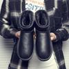 Men's Waterproof Winter Snow Boots, Short PU Leather, Velvet Lined, Non-Slip, Large Size.