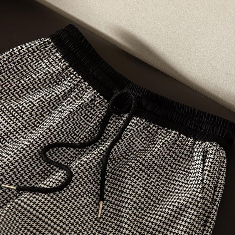 Women's Houndstooth Wide-Leg Drawstring Pants