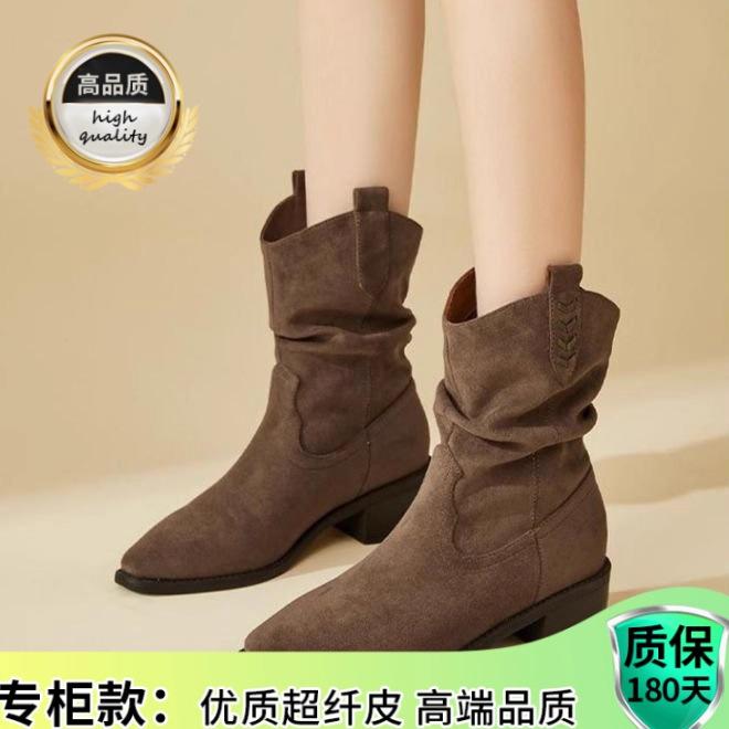 Остроносые ретро короткие ботинки женские осень и зима 2025 новые коричневые ботинки майяр пустошь ветер рукав ковбойские ботинки
