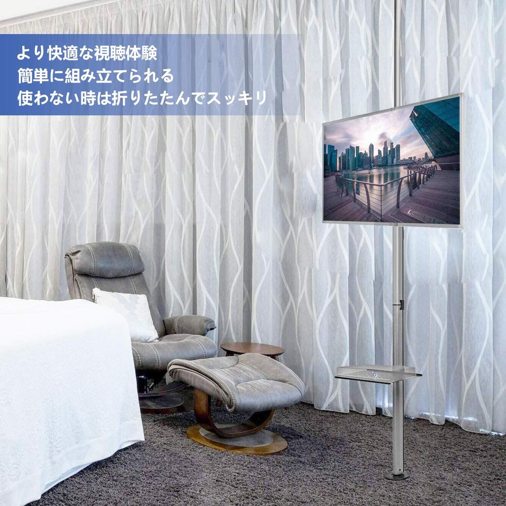 ACCURTEK Monitor Arm Pole Mount Single Up To 1 Screen Adjustable Angle Steel Black (13-32 Inches, 8kg) - ZJ35-01