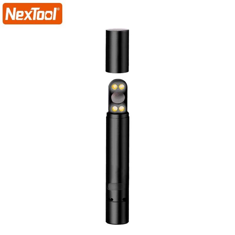 Nextool Thunder Portable Power Bank with Privacy Screen and Light