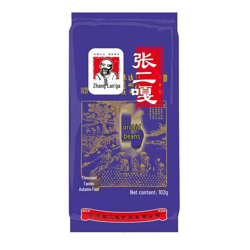 Zhang Erga Orchid Broad Beans Snack