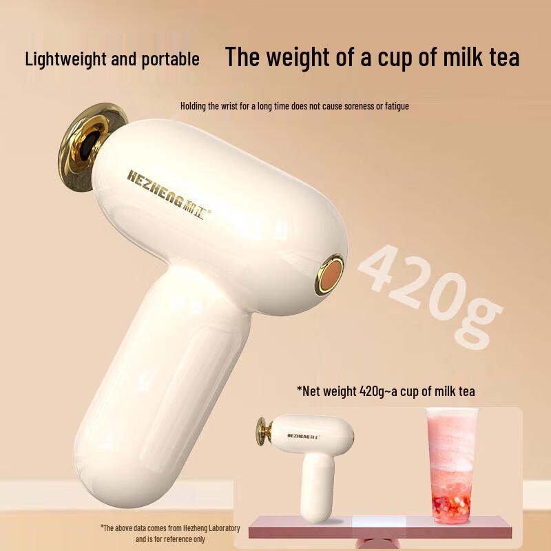 Hézhèng Mini Portable Deep Tissue Massage Gun