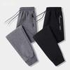 Men's Loose-Fit Korean Style Casual Zipper Pocket Leggings for Autumn and Winter