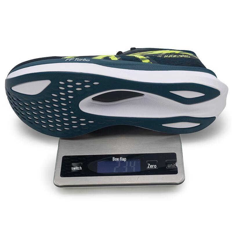 Asics Мужские беговые кроссовки MAGIC SPEED 4