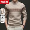 Hengyuanxiang Men's 100% Wool Crew Neck Thickened Knit Pullover