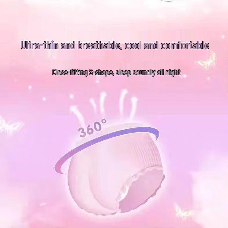 TOTO Cotton Feather Thin Sanitary Night Pants