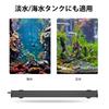 LED Aquarium Aquarium Aquarium Light with Remote 4 Lighting Stepless Aquarium Lighting Tropical Ornamental Aquatic Plant Energy Includes Suction Cup