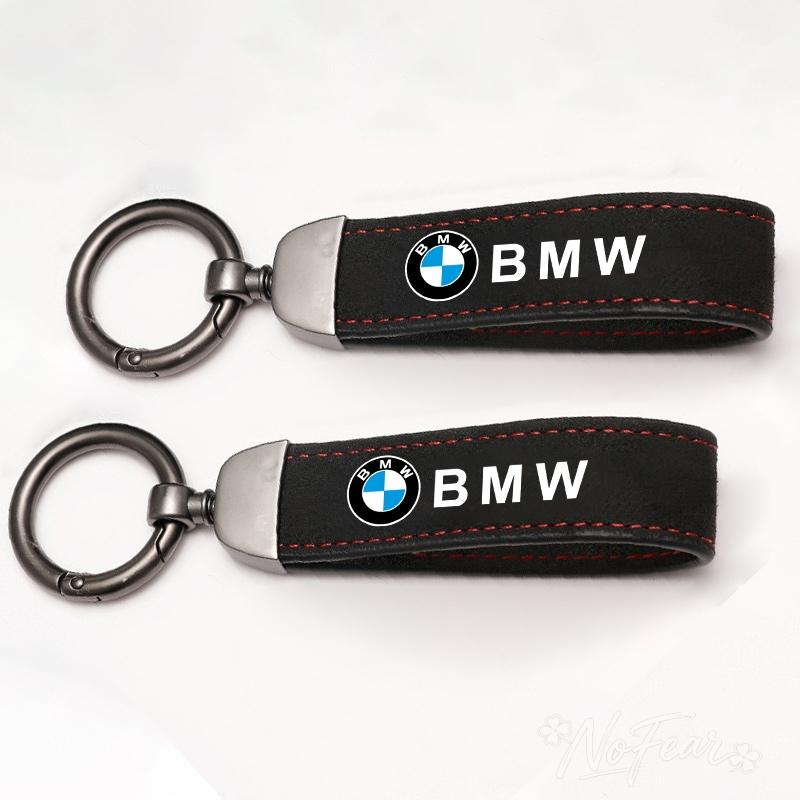 Leather Car Emblem Keychain Keyring For BMW F30 F10 E90 F20 E46 E60 E70 E39 E36 E87 X7 E92 E91 E28 X3 X1 X2X5 X6 E3 Car stickers rvsh75