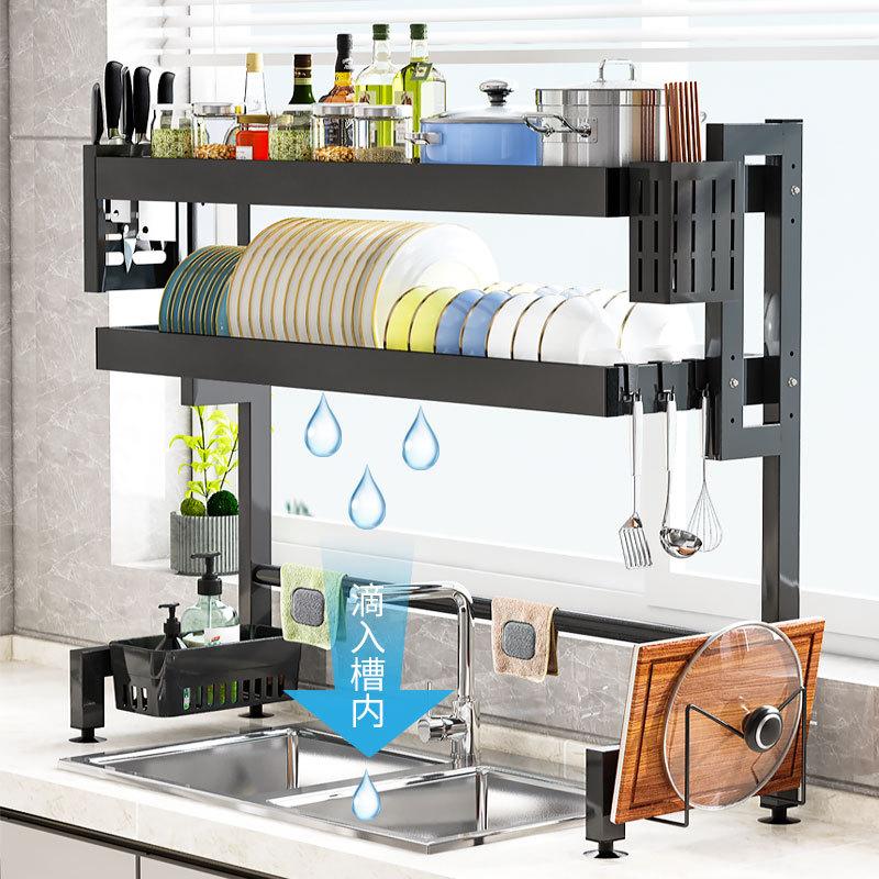 Кухонный органайзер Полка Раковина Сушилка для посуды Столовые приборы Миска Нож Ложка Держатель для слива Кухонная столешница Стеллаж для хранения