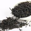 Lapsang Souchong Black Tea Wuyi Loose Leaf 250g Smoky Flavor Premium